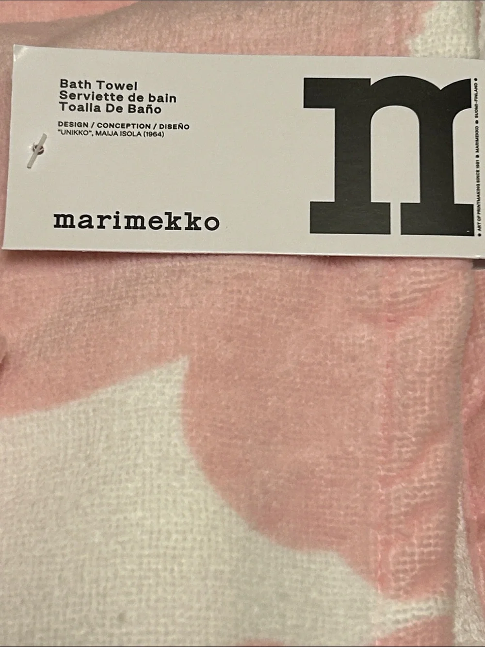 Marimekko Unikko Bath & Hand Towel 5 pc Bundle Bubble Gum Pink Bold Floral NWT